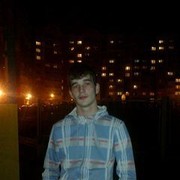 ���������� �������, ���� ������� �����, 32 ����, ������������ ��� ������