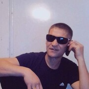 ���������� �����, ���� ������� �����, 46 ���, ������������ ��� ������, ����� � ���������