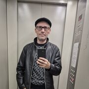 ���������� ������, ���� ������� �����, 51 ���, ������������ ��� ����� � ���������, c�������� ���������