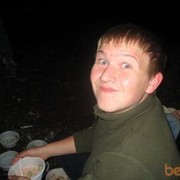  ,   , 31 ,   