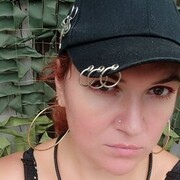 ���������� ����, ���� ������� �����, 37 ���, ������������ ��� ����� � ���������, c�������� ���������