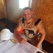 ���������� ������, ���� ������� ��, 39 ���, ������������ ��� ������, ����� � ���������, c�������� ���������