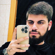 ���������� �����, ���� ������� ����, 27 ���, ������������ ��� ������, ����� � ���������