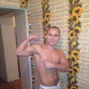 ���������� ���������, ���� ������� ���em, 41 ���, ������������ ��� ������, ����� � ���������, c�������� ���������