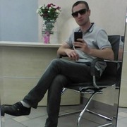 ���������� ���������, ���� ������� �����, 41 ���, ������������ ��� ����� � ���������, c�������� ���������