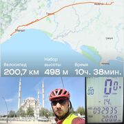  ,   , 42 ,   ,   , c 