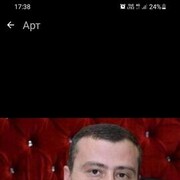  ,   Artur, 37 ,   ,   