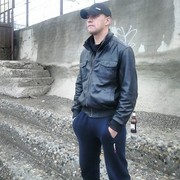 ���������� �����, ���� ������� �����, 32 ����, ������������ ��� ������, ����� � ���������, c�������� ���������