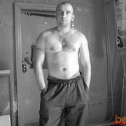 ���������� ������, ���� ������� �����, 42 ����, ������������ ��� ������