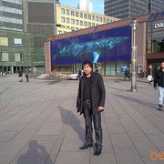 ���������� �������, ���� ������� Yasa, 45 ���, ������������ ��� ���������