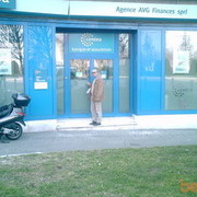 ���������� �������, ���� ������� Koka, 48 ���, ������������ ��� ������, ����� � ���������, c�������� ���������