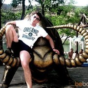 ���������� ������-��-����, ���� ������� �������, 35 ���, ������������ ��� ������, ����� � ���������, c�������� ���������