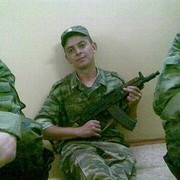  ,   MAX, 39 ,   