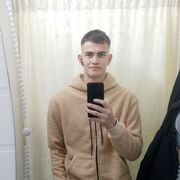  ,  , 20