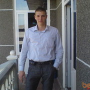 ���������� �������, ���� ������� Serj, 38 ���, ������������ ��� ������