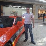 ���������� ������ ��������, ���� ������� �������, 44 ����, ������������ ��� ������, ����� � ���������, c�������� ���������