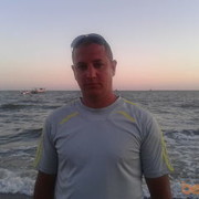 ���������� ���������, ���� ������� �����, 43 ����, ������������ ��� ����� � ���������, c�������� ���������