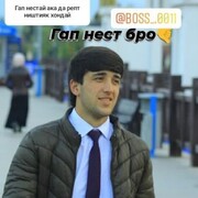 ���������� ������, ���� ����� ����, 25 ���, ������������ ��� ������, ����� � ���������