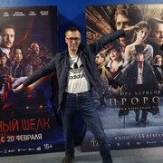 ���������� ���������� �����, ���� ������� ����, 41 ���, ������������ ��� ������, ����� � ���������, c�������� ���������, ���������