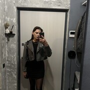  -,   , 29 ,   ,   , 