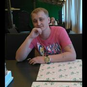 ���������� ��������, ���� ������� �����, 37 ���, ������������ ��� ������, ����� � ���������