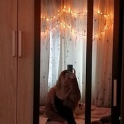  ,  Lana, 25