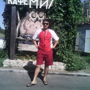  ,   Bek, 43 ,   