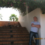 ���������� �����, ���� ������� ������, 44 ����, ������������ ��� ������, ����� � ���������, c�������� ���������