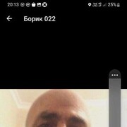  ,   , 54 ,     , c 