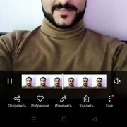 ���������� ������, ���� ������� ���� ������, 29 ���, ������������ ��� ������, ����� � ���������