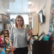  ,   , 37 ,   c 