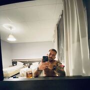 ���������� ������������, ���� ������� ����, 29 ���, ������������ ��� ������, ����� � ���������