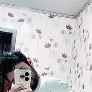  ,   Kenan, 25 ,   ,   