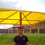 Напишите описание фото