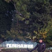 ���������� ���������, ���� ������� ������, 44 ����, ������������ ��� ������, ����� � ���������, c�������� ���������, ���������