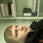 ���������� ������������, ���� ������� ����, 38 ���, ������������ ��� ������