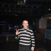  ,   Anton, 33 ,  
