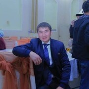 ���������� ������, ���� ������� �����, 37 ���, ������������ ��� ������, ����� � ���������, c�������� ���������, ���������