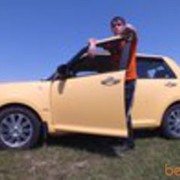 ���������� ���������, ���� ������� �������, 39 ���, ������������ ��� ������