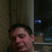 ���������� �������, ���� ������� �����, 33 ����, ������������ ��� ������, ����� � ���������, c�������� ���������