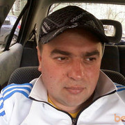 ���������� ����, ���� ������� �����, 45 ���, ������������ ��� ������, ����� � ���������, c�������� ���������