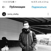  ,   Zay, 30 ,   ,   , c 