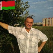 ���������� �������, ������� ����, 48