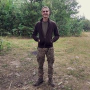  ,   , 29 ,     , c 