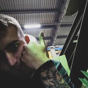 ���������� ������, ���� ������� ������, 29 ���, ������������ ��� ������, ����� � ���������, c�������� ���������