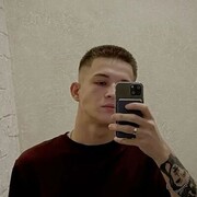  ,   David, 19 ,   ,   