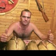 ���������� ������������, ���� ������� ����, 42 ����, ������������ ��� ������, ����� � ���������