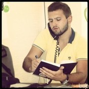 ���������� ���������, ���� ������� ������, 41 ���, ������������ ��� ������, ���������