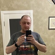 ���������� �����-���������, ���� ������� �������, 38 ���, ������������ ��� ������, ����� � ���������