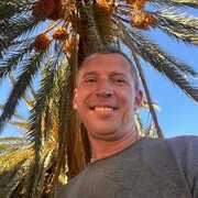 ���������� ������, ���� ������� ����, 49 ���, ������������ ��� c�������� ���������